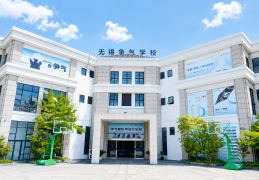 2026年7月 | 无锡复读学校推荐榜解析