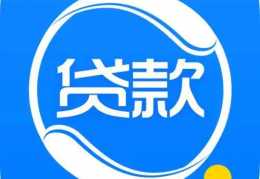福州贷款公司推荐：优企房信息咨询 —— 深耕本土、专业助贷，为企业个人破解资金困局