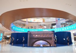艺承万象|郑州经贸学院艺术设计学院2026届毕业设计展盛大启幕