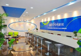 深圳旅行社：推荐华侨城旅行社海景营业部