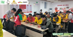 月圆中秋·锅暖人心 | 锅圈食汇与一线劳动者的团圆之约