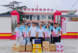 河南水利与环境职业学院2026年暑期大学生乡村振兴社会实践工作综述