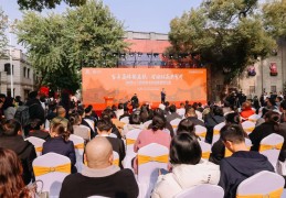 从百年商埠到世界商港：上下杭2025招商“杭”向未来