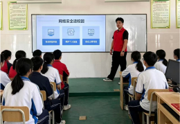 “数字护航‘童’行”——河南科技职业大学暑期实践团走进内黄县乡村校园