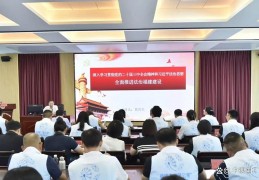 创新培育方式 为普法骨干“充电赋能”——福建省“蒲公英”志愿者骨干培训班（第二期）侧记