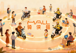 骑侠猫骑电动车挣钱是真的吗？