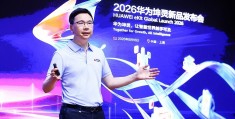 华为坤灵升级“4+10+N”场景化方案，发布“经纬计划”和50个样板点