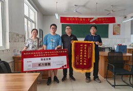 南通复读学校优选推荐