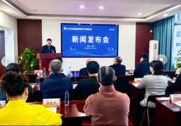 构建两岸银发经济全产业链平台 2025海峡两岸老龄产业博览会12月在榕启幕
