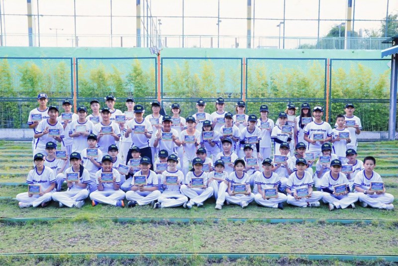 【青春跃动·携手同行 第二届“厦门马拉松杯”青少年公益体育研学活动圆满闭营】图1