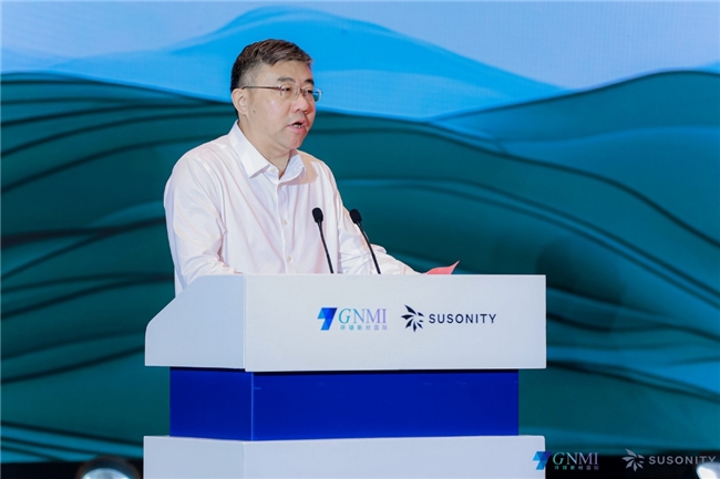 【环球新材国际并购德国默克，开启中德产业“共生引擎”新篇章】图4