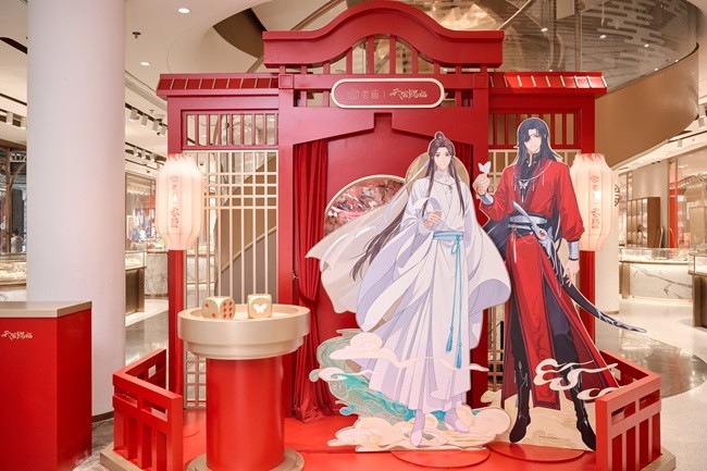 【深度链接年轻群体，老庙以IP破圈驱动品牌年轻化】图3