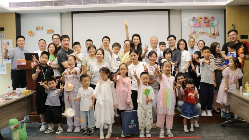 鼎诚人寿复业六载首办家属开放日 诚信契约构筑企业家庭共生纽带