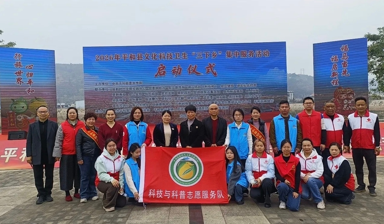 【2月4日，“全闽乐购 欢乐迎春”促消费主题活动即将全面启动！】图1