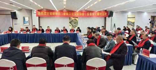 【海峡两岸伍氏宗亲聚首莆田 共庆伍仕入莆900周年】图3