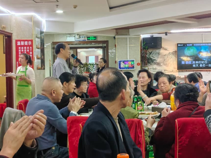 【晚霞映满天 最美夕阳红——福模之家成功举办纪念进厂60周年老职工联谊会】图3