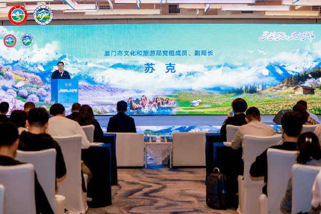 【海滨鹭岛邂逅塞外江南 伊犁向海丝门户发出“花与远方”之约】图2