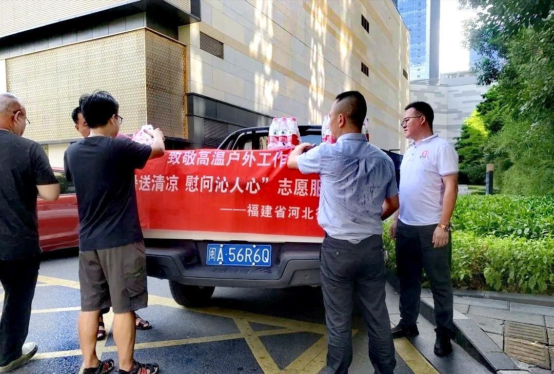 【商海逐光秉初心 仁心济世铸担当——记儒商翘楚王保田的奋进与坚守】图3