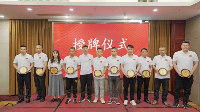 【漳州市散打协会换届大会暨第二届第一次会员大会圆满结束】图4