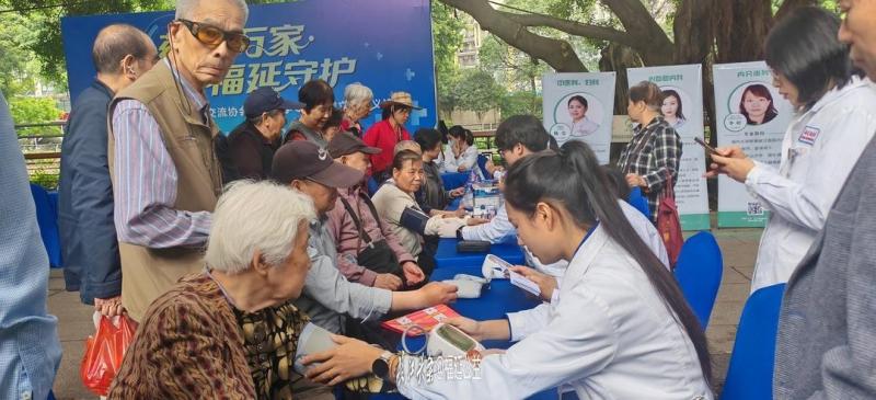 【药惠万家.福延守护——海医会药学专委会成立义诊暨母亲节慰问活动在福州举行】图2