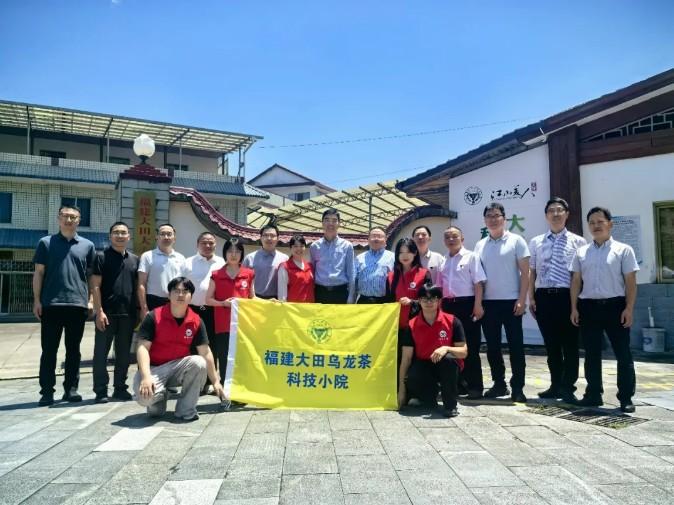 【福建农林大学大田校友联络处成立】图3