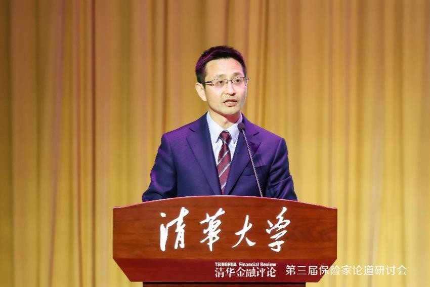 【论道健康险,问鼎清华园 ——中意人寿荣获双奖,典型案例入选《中国商业健康险白皮书》】图2