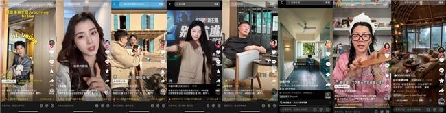 【《出招吧!新主播》数码家居季圆满收官,“别墅大逃脱”实景闯关解锁智慧生活“家”】图3