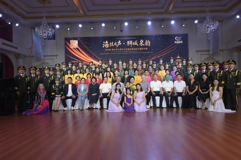 【国际华服产业协会牵手新加坡金航国际集团 华服文化“出海”狮城】图1
