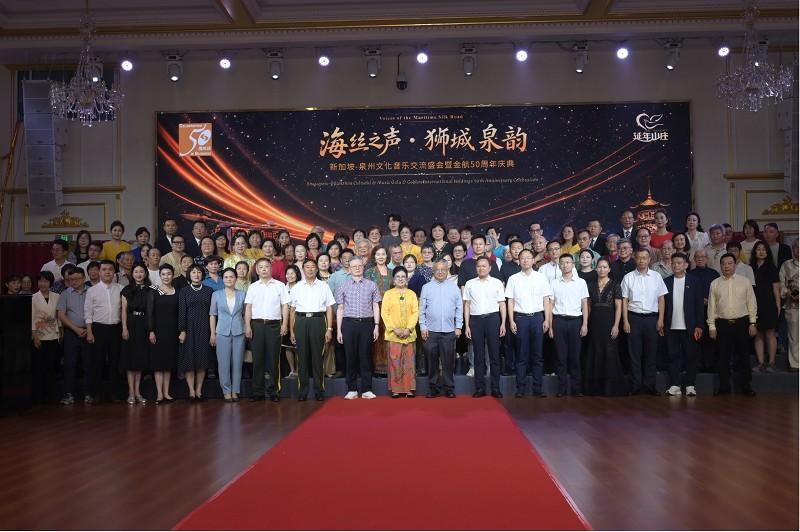 【国际华服产业协会牵手新加坡金航国际集团 华服文化“出海”狮城】图4