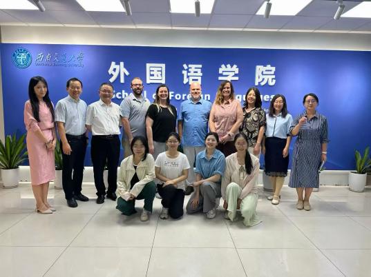【美国内布拉斯加州教育工作者代表团访问西南交通大学： 中文教育交流架起中美民间桥梁】图1