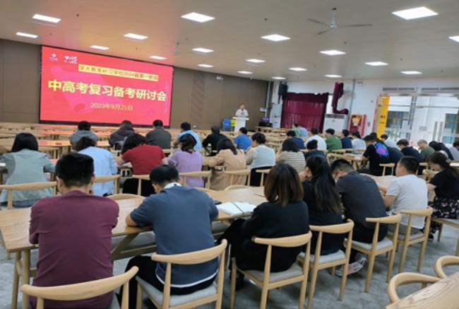 【如皋华博中高考复读：封闭式精细化管理助力学生高效提分】图2