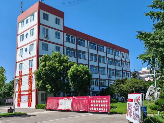 【三清教学法助力提分：南通中考复读如何实现高效突破】图2