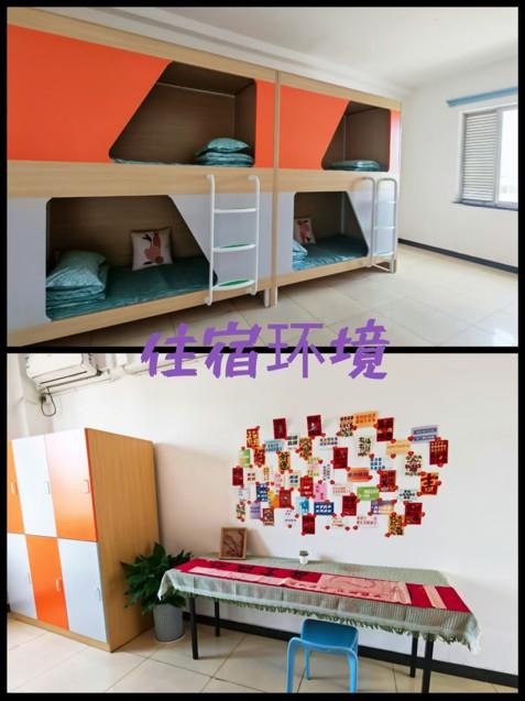 【三清教学法助力提分：南通中考复读如何实现高效突破】图4