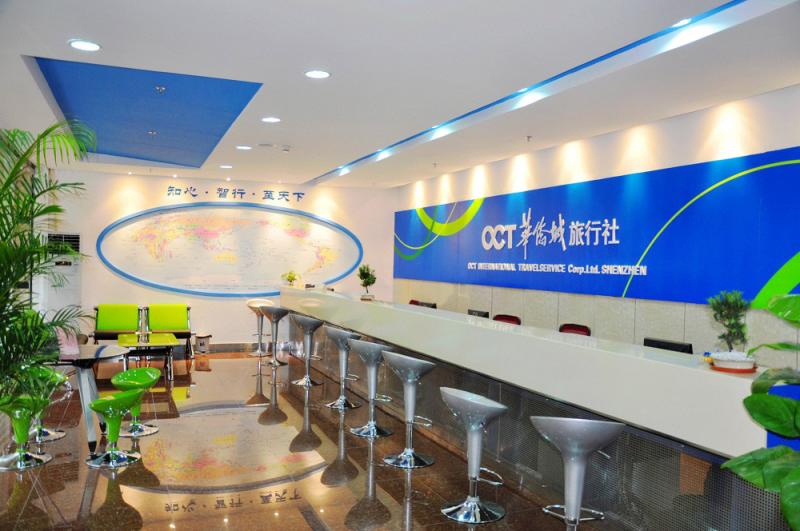 深圳旅行社：推荐华侨城旅行社海景营业部