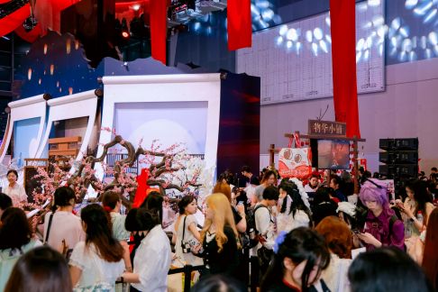 【国风美学再出圈,《以闪亮之名》为何成BW2026最夯展台?】图4