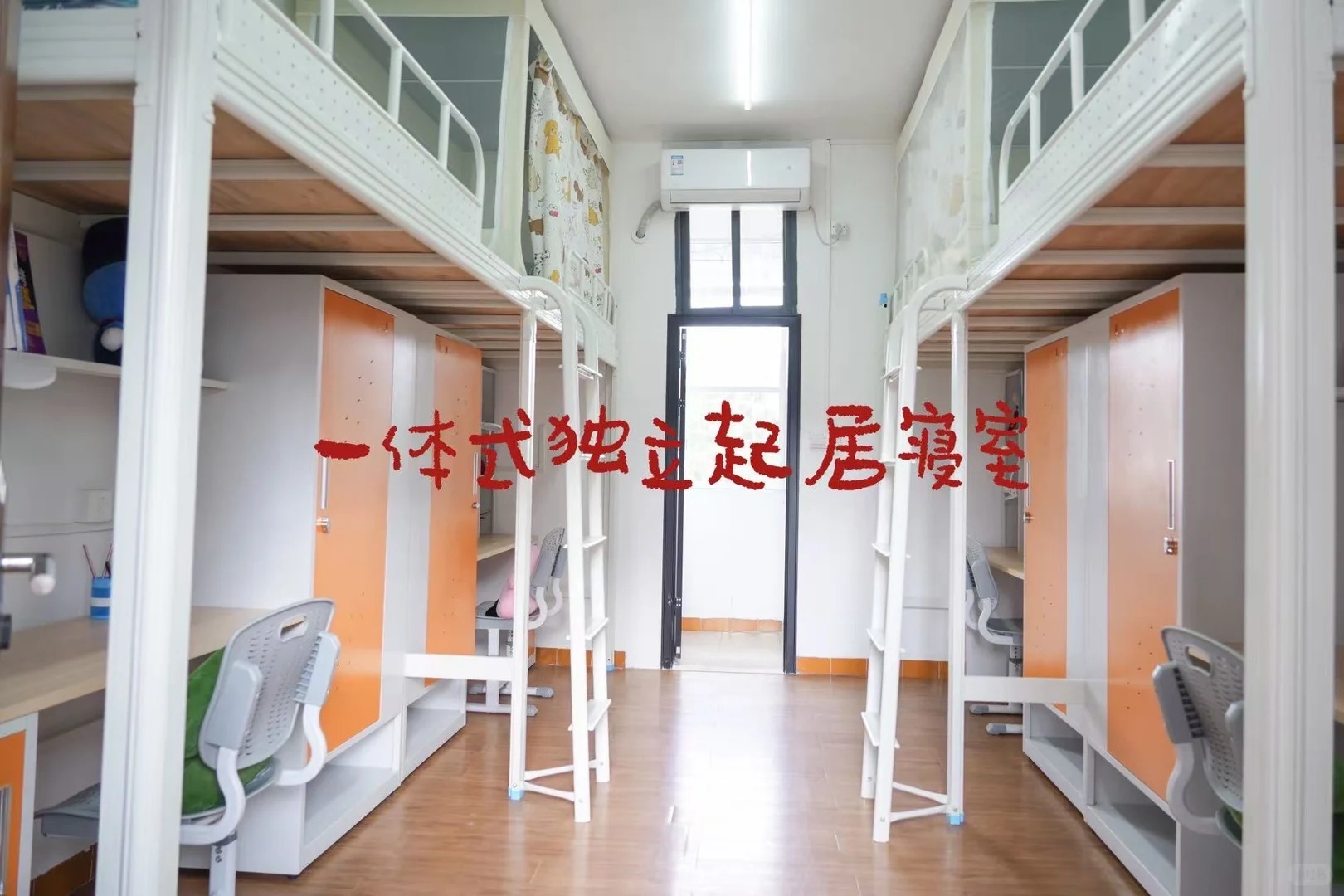 【天河高山教育:广州复读老牌机构的提分之道】图4