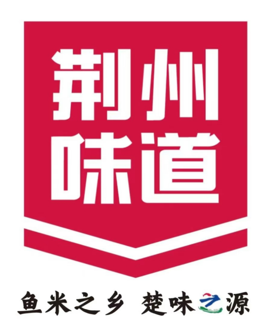 鱼糕，就要买地道的！