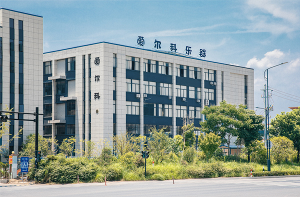 【杭州爱尔科乐器：高性价比电子乐器智造典范】图1