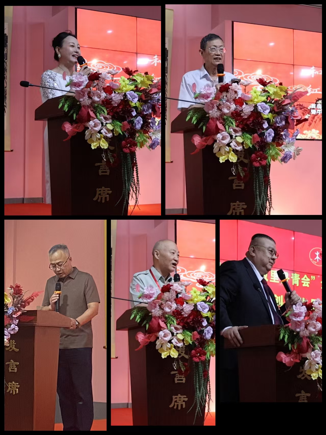 【CMT央媒时代全矩阵·百城千媒传播台:和圣遗韵绘丹青 文旅融合启新篇 】图2